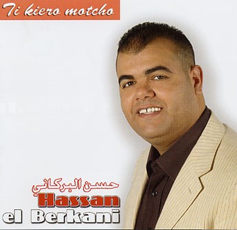 Photos of Hassan El Berkani - hassan-el-berkani-67-3630-4485350