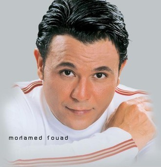 <b>Mohamed Fouad Mohamed Fouad</b> <b>...</b> - mohamed-fouad-174-20591-1075593