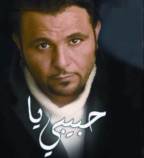 Photo of <b>Mohamed Fouad</b> number : 665 ... - mohamed-fouad-174-665-2704977