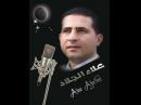 Alaa El Jallad