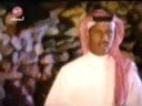 Music video A'any - Khalid Abdul Rahman