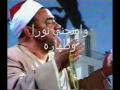 Music video Abt'hal Nfsa Ya Rb - Sayed Al Nakshabandi