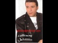Music video Adyna Aaysh - Mostafa Kamel