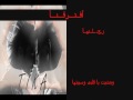 Music video Aftrqna - Tamer Ashour
