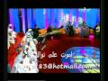 Music video Aghla Hb - Nawal El Kuwaitia