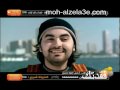 Music video Ahl Al-Nyl - Mohamed Al Zelaie