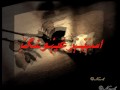 Music video Ahly Mlak - Tarek El Atrash