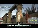 Music video Ahsas Ghaly - Aida Al Manhali