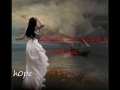 Music video Ahsasy Ghryb - Al Amir Shahriyar
