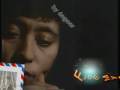 Music video Ahtmal - Rabab