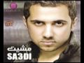 Music video Al-Asm Hbayb - Saadi Tawfik