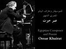 Music video Al-Ayam - Omar Khairat