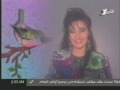 Music video Al-Dnya Btdhk Lya - Latifa Tounsia