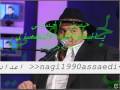 Music video Al-Ghzal Al-Shmaly - Hussain El Jasmi