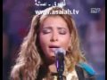Music video Al-Hb Al-Ly Kan - Mayada EL Hanawi