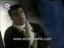 Music video Al-Hlwh Aywnk - Ehab Tawfik