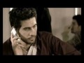 Music video Al-Hq Ayny -  Wlyd Al-Shamy - Mohamed Al Ajmi