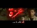 Music video Al-Lh Akbr Ya Arb - Alaa Reda