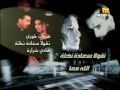 Music video Al-Lh M'ah - Nicolas Saade Nakhle
