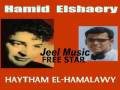 Music video Al-Lh Yslm Halk - Hisham Abbas