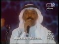 Music video Al-Lylh - Abadi Al Johar