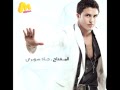 Music video Al-Mftah - Jad Choueiri