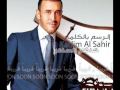 Music video Al-Rsm Balklmat - Kazem Al Saher