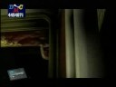 Music video Al-Shwq Jabk - Nawal El Kuwaitia