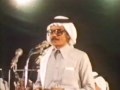 Music video Al-Ywm Ymkn Tqwly - Talal Madah