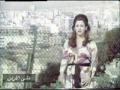 Music video Al-Ywn Al-Swd - Warda Al Jazairia