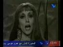 Music video Aly Jsr Al-Lwzyh - Fairouz