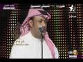 Music video Amanh Yatyr - Ali Bin Mohammed
