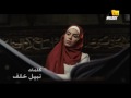 Music video Ana Bd'y - Mohamed Mounir