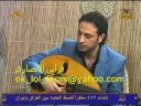 Music video Ana Khayf - Majid Al Mohandes