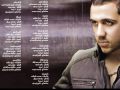 Music video Ana Lw Ghab - Saadi Tawfik