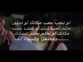 Music video Ana Qlbk - Khaled Selim