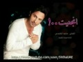 Music video Anjnyt - Majid Al Mohandes
