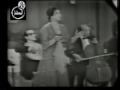 Music video Ant Al-Hb - Oum Kalsoum