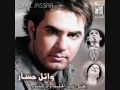 Music video Ant Amry - Wael Jassar