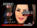 Music video Anta Al-Ghram - Diana Karazon