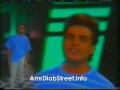 Music video Anty Al-Ly Aarfh - Amr Diab