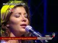 Music video Antyka 1 - Wust El-Balad
