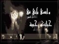 Music video Arjwk Tnsany - Ahlam Ali Al Shamsi