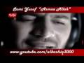 Music video Asma'a Al-Lh - Sami Yusuf
