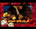 Music video Athdy Al-Alm - Saber Rebai