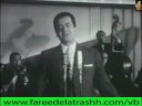 Farid El Atrache - Atql Atql