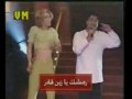 Music video Ayny M' Hsham Abas - Hamid El Shari