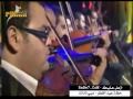 Music video Az'l Alyk - Rabeh Saqr