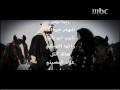 Music video Ballh Yaryh - Rashed Al Majid