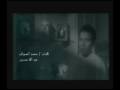Music video Bhbk Wbs - Shehab Hosny